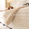 Light Luxury Sofa Cushion, Winter Millet Mink Fleece Thickened Warm Seat Cushion, Modern High-End Sofa Cover Cover Cloth Towel