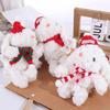Cartoon Cartoon Plush Keychain Soft Plush Doll Key Ring Cute Christmas Rabbit Pendant  Friends
