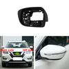 For Nissan X-Trail / Qashqai 2014 - Car Accessories Outer Rearview Mirror Frame Side Rear View Mirrors Cover Lid