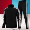 Couple's Casual Sportswear Set: Men's Sweatpants & Jacket with Women's Trendy Leggings