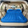 Inflatable Mattress Air Bed Sleep Rest Car SUV Travel Bed Universal Car Seat Bed Multi Functional for Outdoor Camping Beach