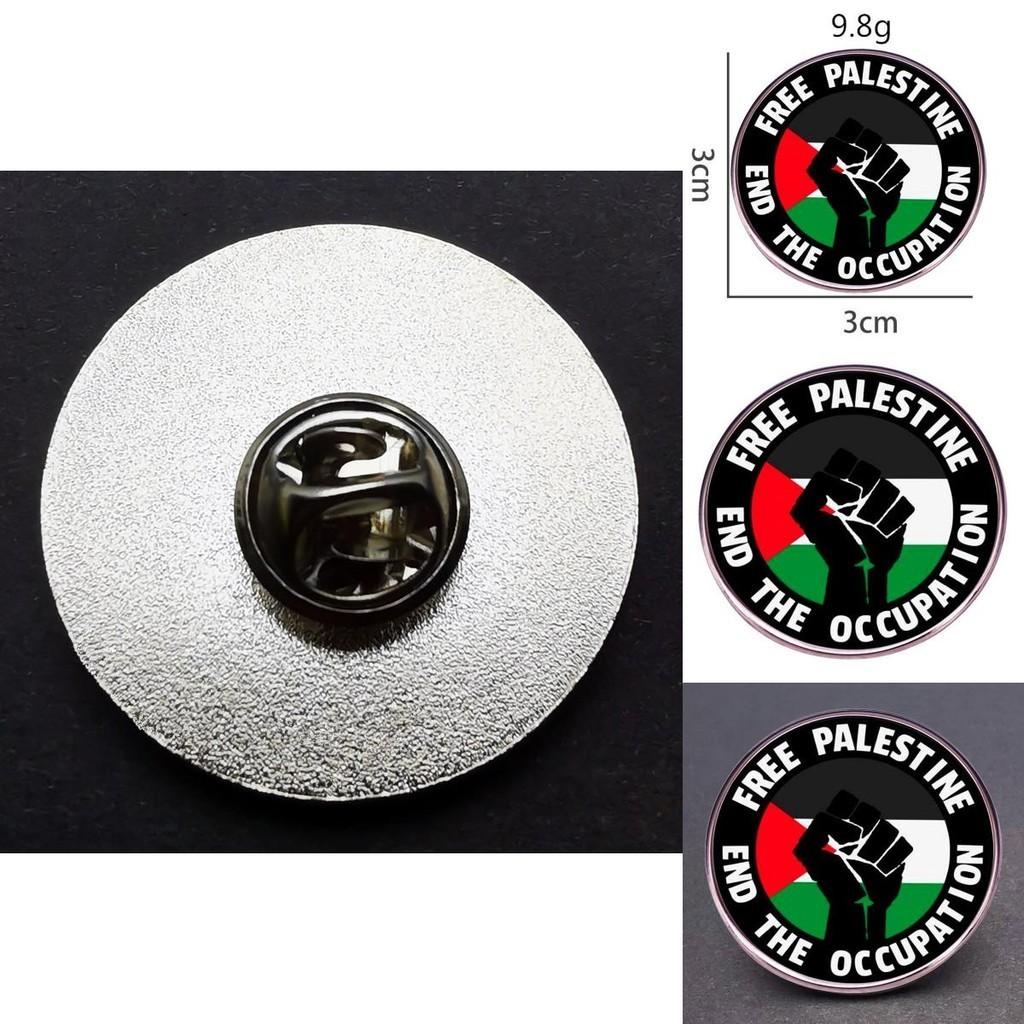 Alloy Pin Palestinian Flag Lapel Badge Commemorative Souvenir