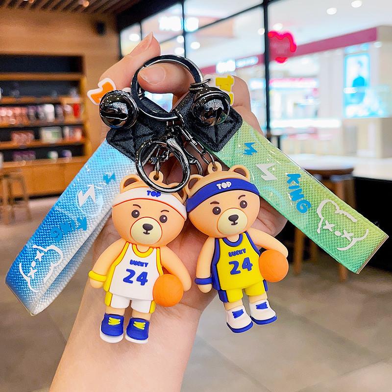 Trendy Bear Basketball Keychain Perfect For Car Backpack Accessories For Fans