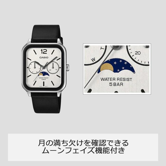 [Casio] Часы Casio Collection MTP-M305L-1AJF Мужские Черно-коричневые