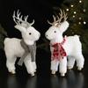 Christmas Decorations White Deer Doll Home Shopping Mall Window Display Props Christmas Tree Ornament