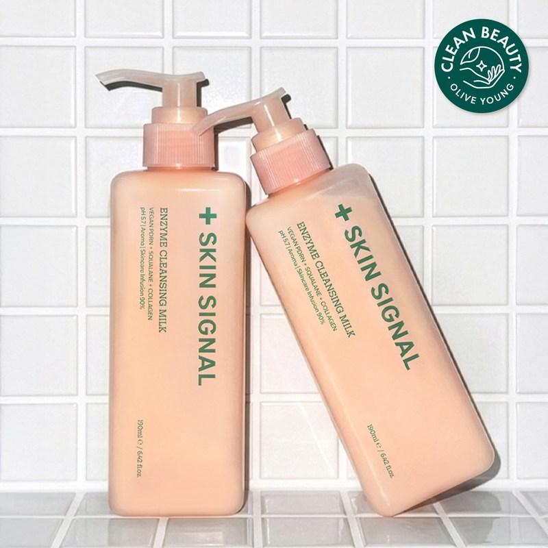 Skin Signal Enzyme Cleansing Milk 190ml, 1 pcs