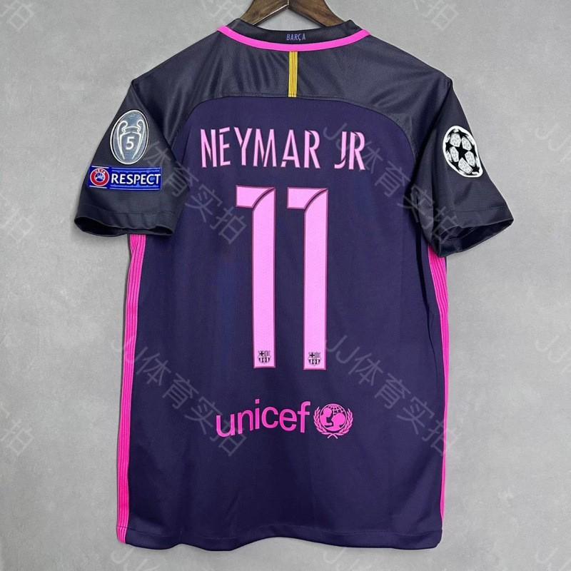 Vintage Retro Football Jersey Men Women Short Sleeve Soccer Shirt Classic Team Uniform Sport Wear