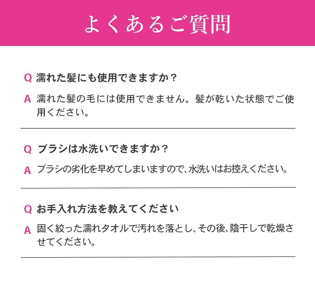 Магазин Scalp Kassa Brush Массажная щетка для кожи головы В комплекте с официальной книгой по красоте [Официальный эксклюзив] S.HEART.S S.HEART.S