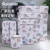 Shumi Wholesale 70g Printed Cat Fine Mesh Wash Bag Anti-deformation Machine Washable Underwear Wash