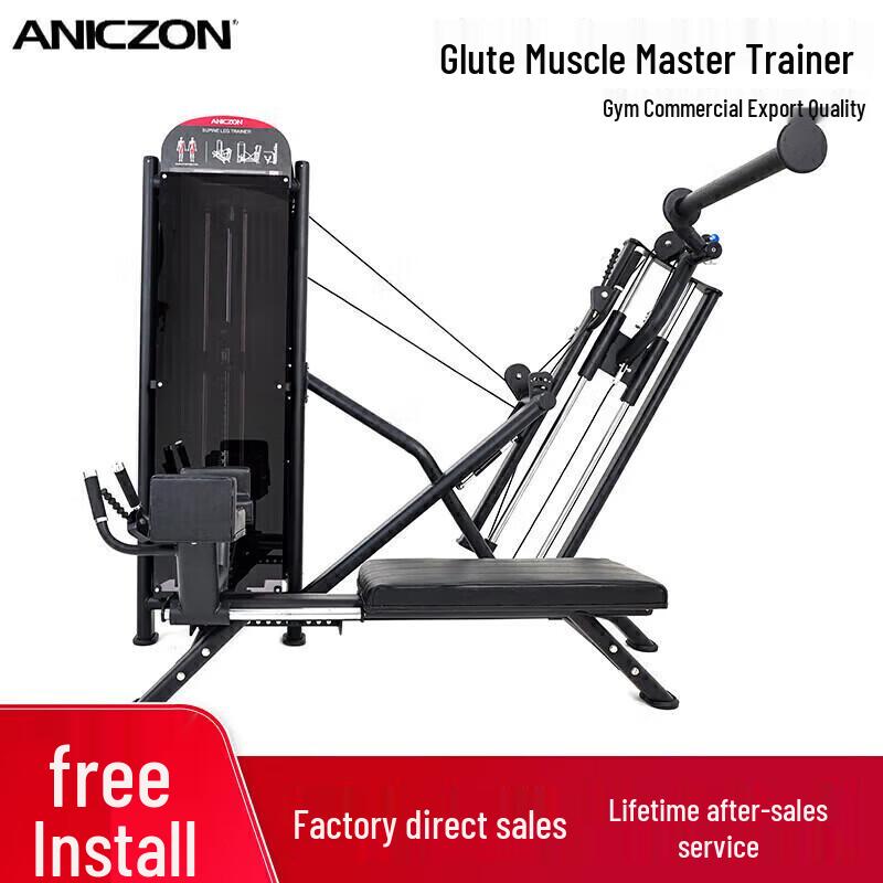 TEZEWA Gym Strength Training Equipment