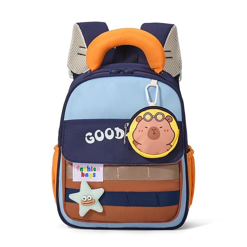 Узорчатый кулон «Капибара-лев» Детский рюкзак Мультяшные подарки Школьная сумка