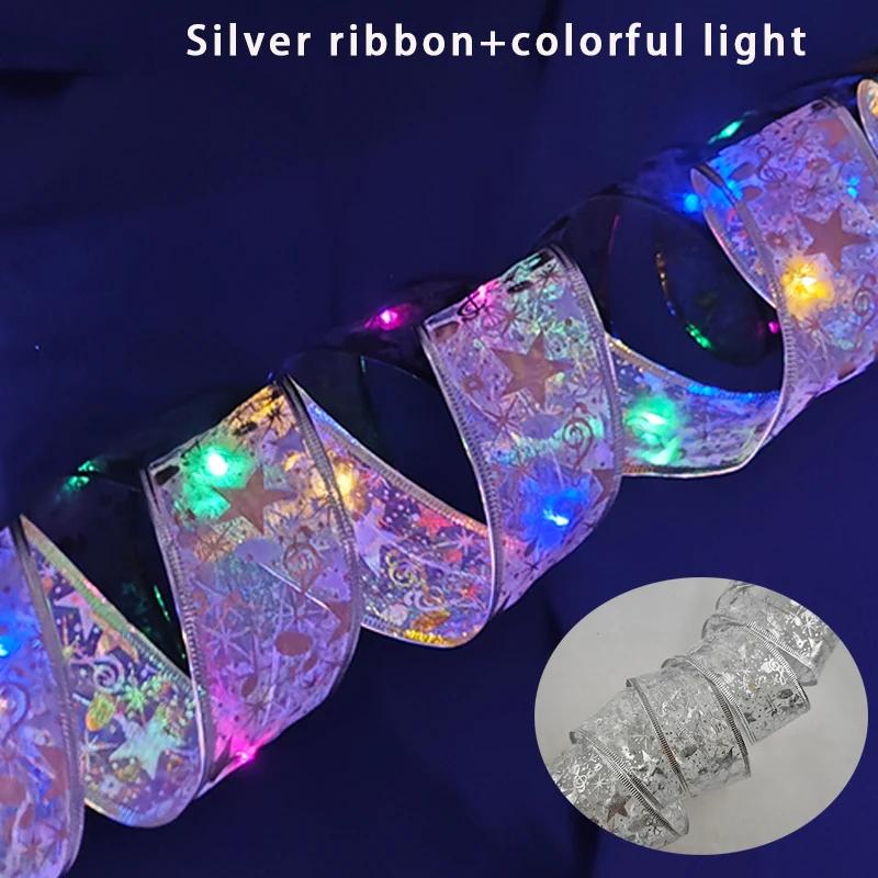 5-метровые гирлянды для рождественской елки, рождественские украшения, гирлянды с 8 режимами освещения, работающие от батареек, гирлянды для украшения рождественской елки