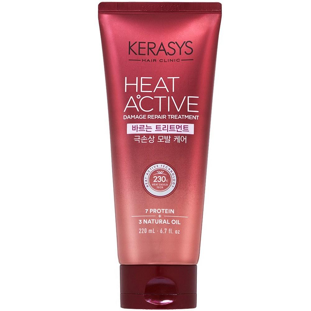 Kerasys Heat Active Extreme Damage Treatment, 220ml, 1 Unit
