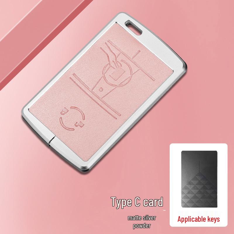 Ключница Xiaopeng для 2023/24 G9 P7 G6 P5 G3i – Премиальный Защитный Чехол