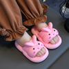 Children's Summer Non-Slip Sandals for Boys and Girls, Indoor Bathing Soft Sole Cute Kids Beach Sandals