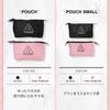 3CE Pouch Small Black Cosmetic Pouch Cosmetic Pouch Travel Pouch