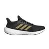 Женские кроссовки PureBoost 22 Черный Золотистый металлик GW0907