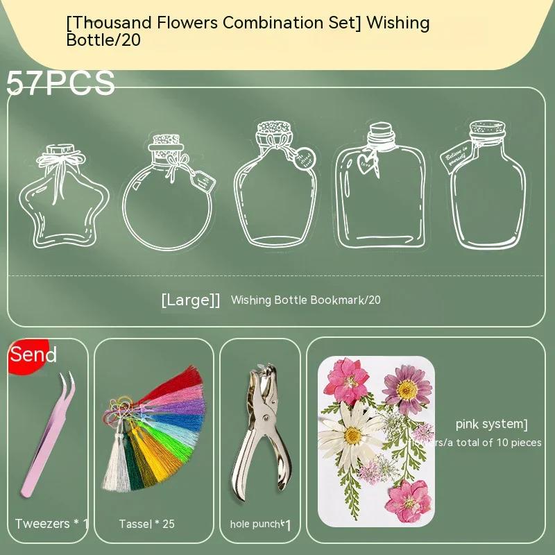20-100pcs Diy Transparent Dried Flower Bookmarks Students Handmade Creative Small Bottle Plant Specimens Book Mark Stationery