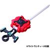 Beyblade Burst Starter Legend B-86 Spriggan.7.Mr