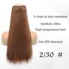 24 Inch Long Synthetic Hair Extension With 5 Hair Clip Synthetic Hair Long Straight Clip Hair Extension Natural Wig Black Brown Women High Hair Piece