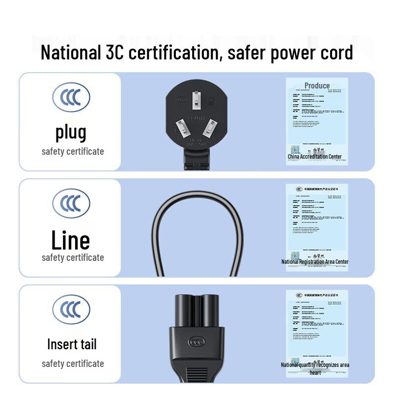 SAMZHE Gigabit POE Power Supply Module