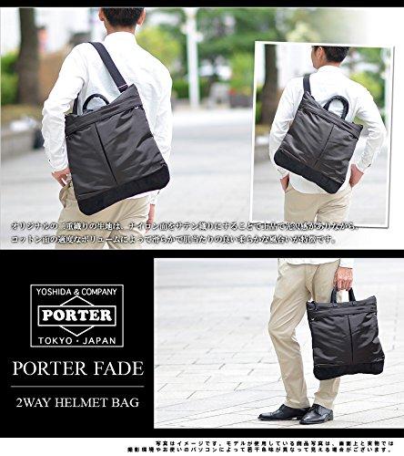2way Helmet Bag Tote Bag Red [Porter] [FADE/Fade] 2.