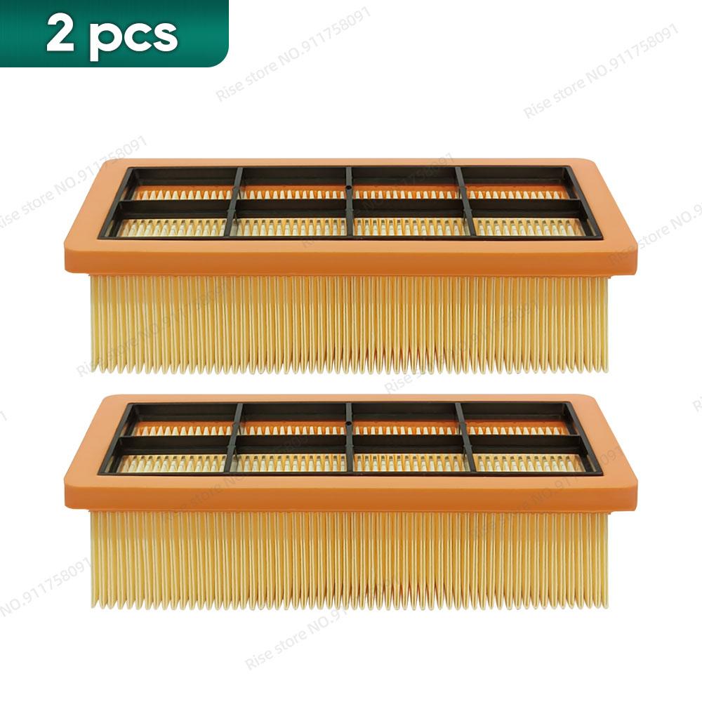 Фильтры, совместимые для Karcher AD 3 Premium / AD 4 Premium / AD2 / AD3.000 / AD3.200, 6.415-953.0