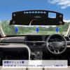 Kurtz Dashboard Mat for New Crown Crossover TZSH35 AZSH35 2022 and Crown Sport 36 Series 2023 Sun dashboard protective interior custom polyester glare