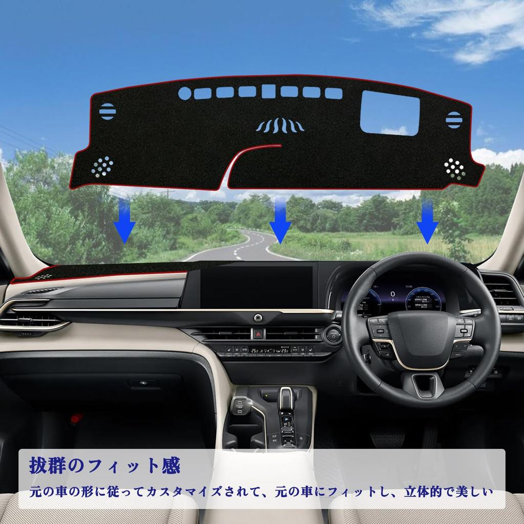 Kurtz Dashboard Mat for New Crown Crossover TZSH35 AZSH35 2022 and Crown Sport 36 Series 2023 Sun dashboard protective interior custom polyester glare