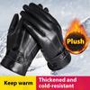 Мужские трехстрочные зимние теплые кожаные перчатки велосипедные флисовые женские сенсорные перчатки для мотоциклистов зимние утолщенные ветрозащитные
