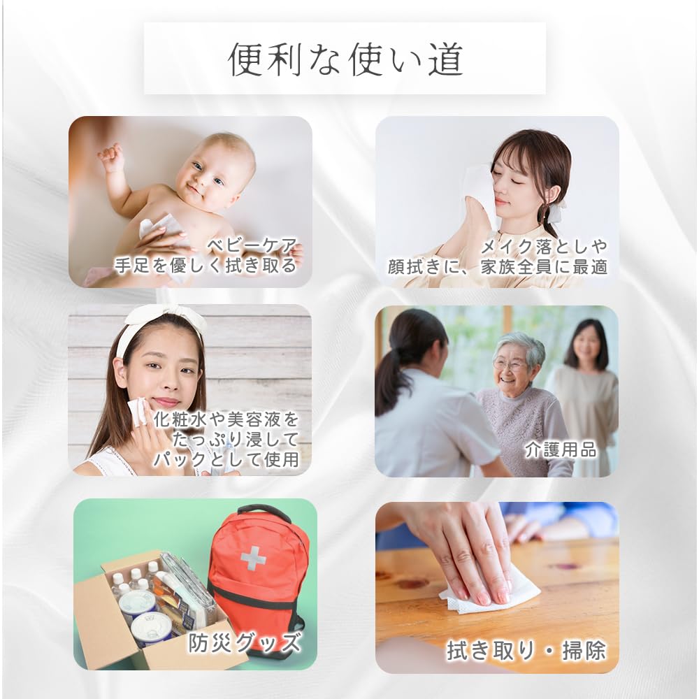 На hay 60 натуральное очищение одноразовое большое лицо влажное и макияж умывание чувствительное ребенок уход уход за больными пожилые люди предотвращение катастроф