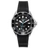 Aquaracer Rubber Strap Black Dial Automatic Diver's WBP5110.FT6257 300M Men's Watch