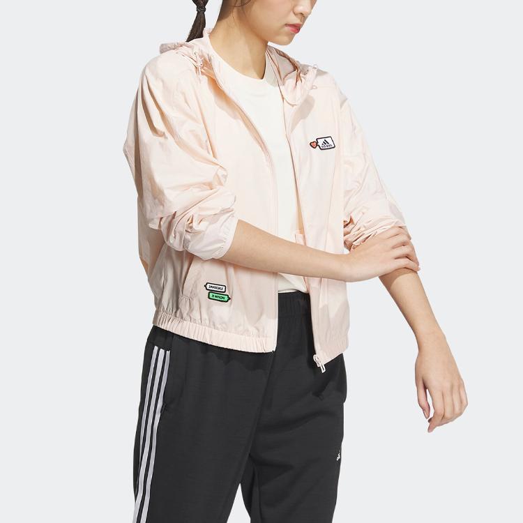 adidas X Seebin SS23 Тканая куртка с графическим рисунком и нашивкой с логотипом Женские куртки Miracle-Quartz HY2863