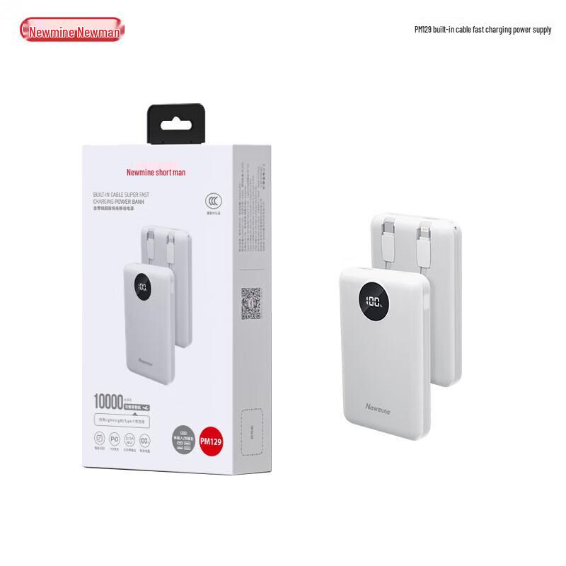Newmine PM129 10000mAh 22.5W Portable Power Bank with Built-in Cables