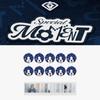 TREASURE 2025 Fan Concert SPECIAL MOMENT Light Stick Cushion Scrunchie