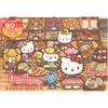 Hello Kitty Hello Kitty Hello Kitty S Веселая выпечка 80 шт 26 X 37,5 см
