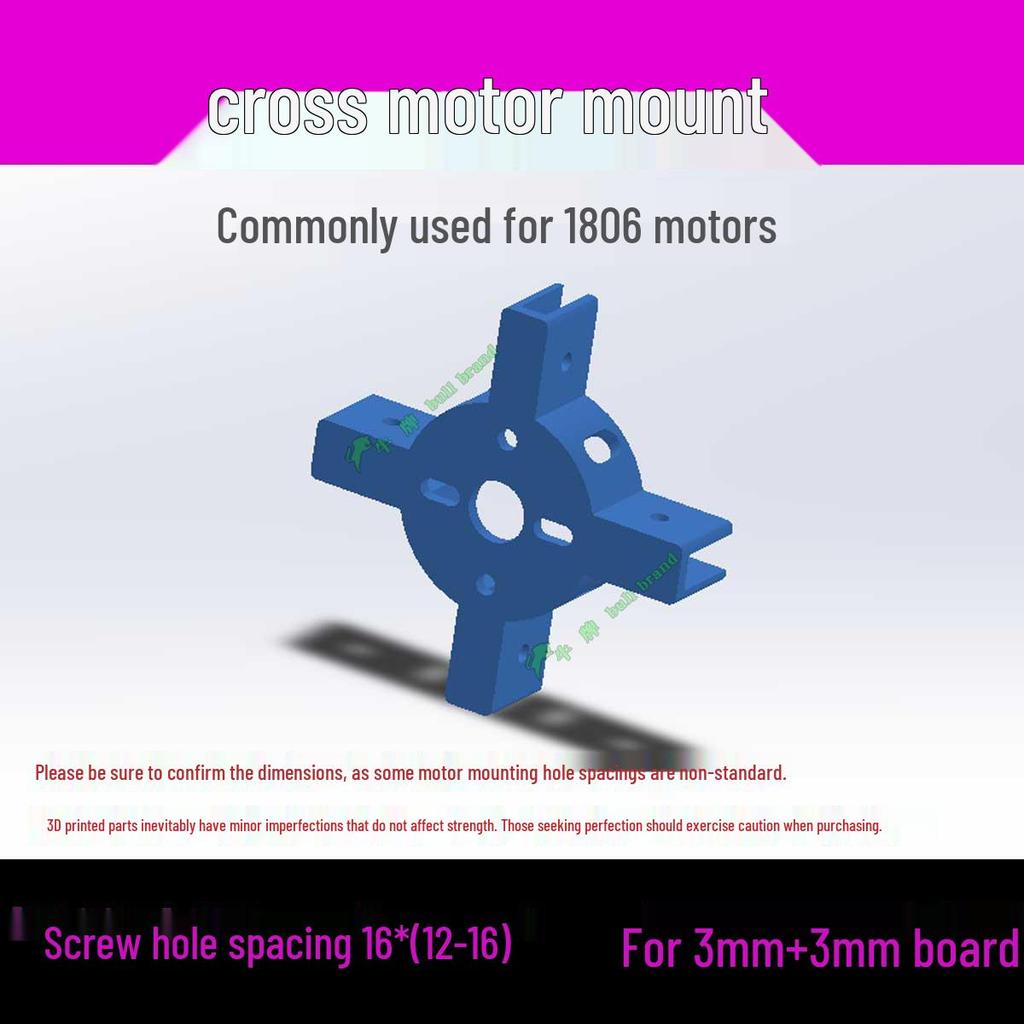 Brushless Motor Mount for Model Aircraft (1104/1306/1806/2212) - 3D Printed for Hand Launch & Fixed-Wing Modifications