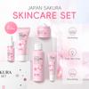 LAIKOU Sakura Набор средств по уходу за кожей Увлажняющий и уменьшающий мимические морщины Очищающее средство для пор 5 предметов Корейский подарочный набор на Рождество