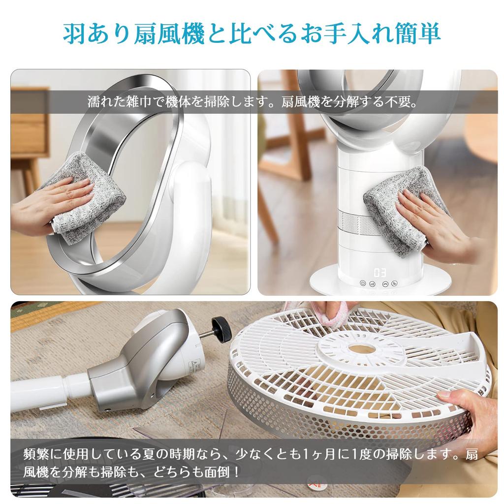 LAOGOT DC Безлопастной Тонкий Башенный Охладитель 10 Уровней Регулировки Воздушного Потока Воздушный Поток с Одним Регулируемым Левым и Пультом Дистанционного Управления Мягкая Энергия Легко