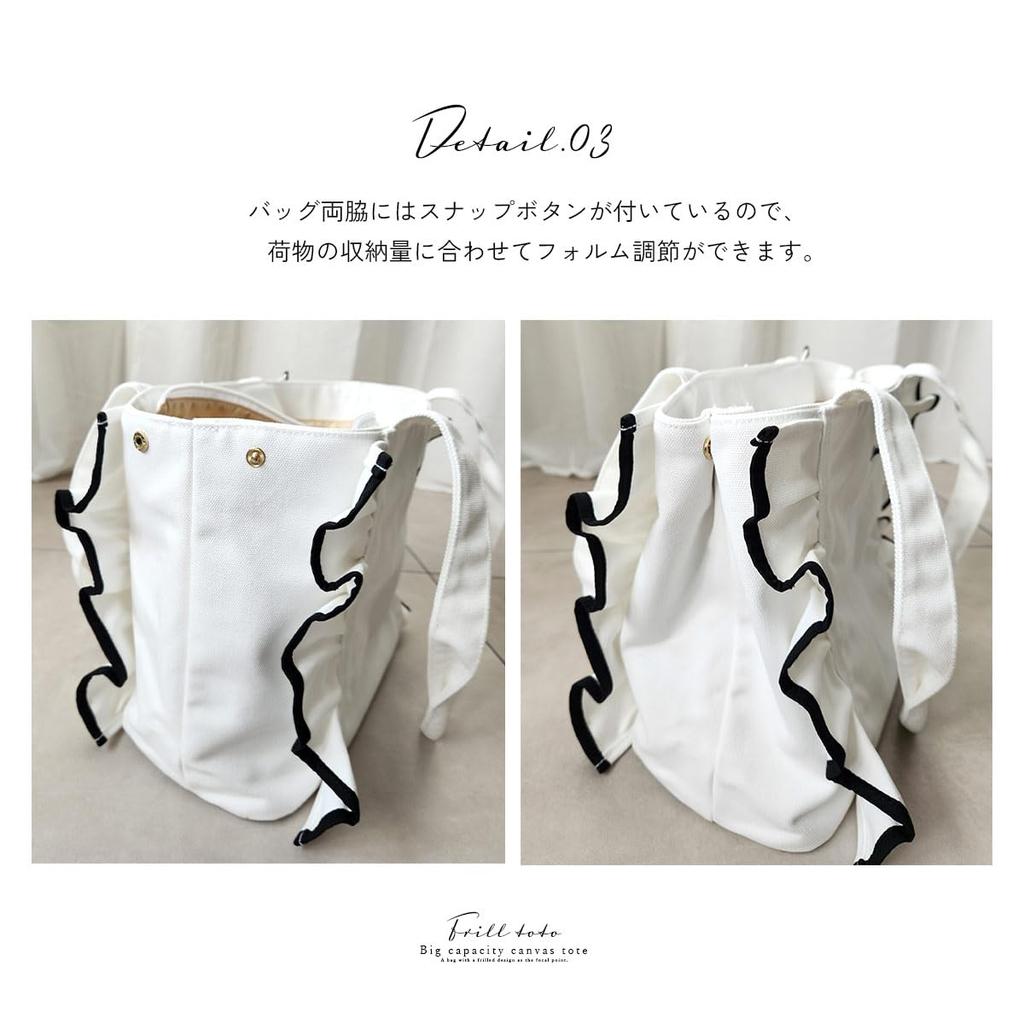 Большая сумка через плечо из холста [Giselle], вместимость, сумка, сумка для матери, сумка, оборки, женская (Розовый Коричневый)