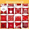 Elegant Christmas Red Cushion Cover Super Soft Pillowcase For Stylish Sofa Decor