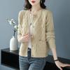 Короткий свитер-жакет-шаль женский осенняя одежда новый свободный верхняя одежда вязаный кардиган весенне-осеннее пальто женское