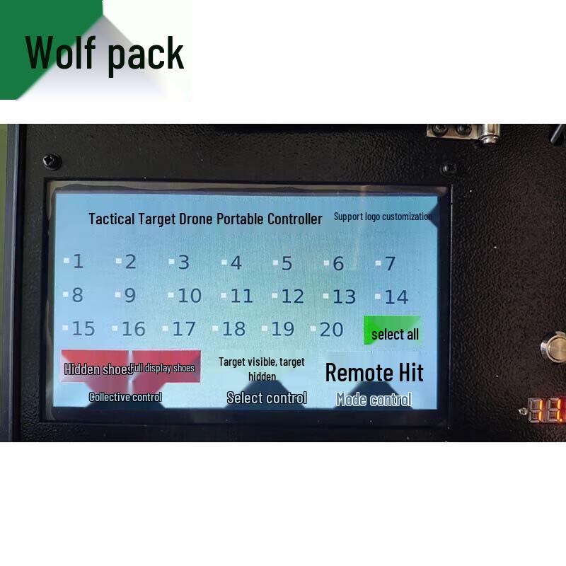 Conglang Pop-Up Target System