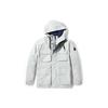 Multi-Pocket Sports Hooded Jacket Men Jackets White A29QZ-Y22