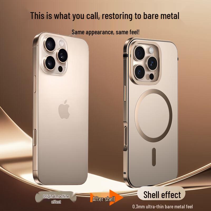 Металлический чехол IM-CHEN Magsafe для iPhone 16 Pro/Pro Max