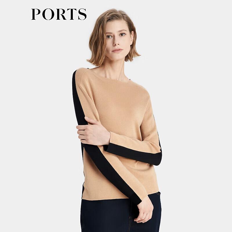 Ports Женский контрастный трикотажный топ на осень/зиму