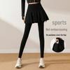Women's High-End Spring Fitness Skirt-Pants: Casual, Hip-Covering Yoga & Running Wear