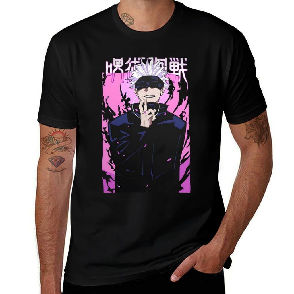 Limitless User Tshirt Comfortable Work Wear Tee