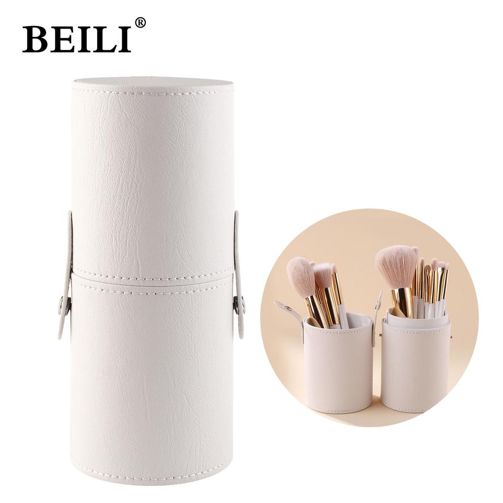 BEILI Makeup Brush Cylinder Brushes Storage Holder Organizer Travel Case for Cosmetic Tools PU Leather Big 1pcs