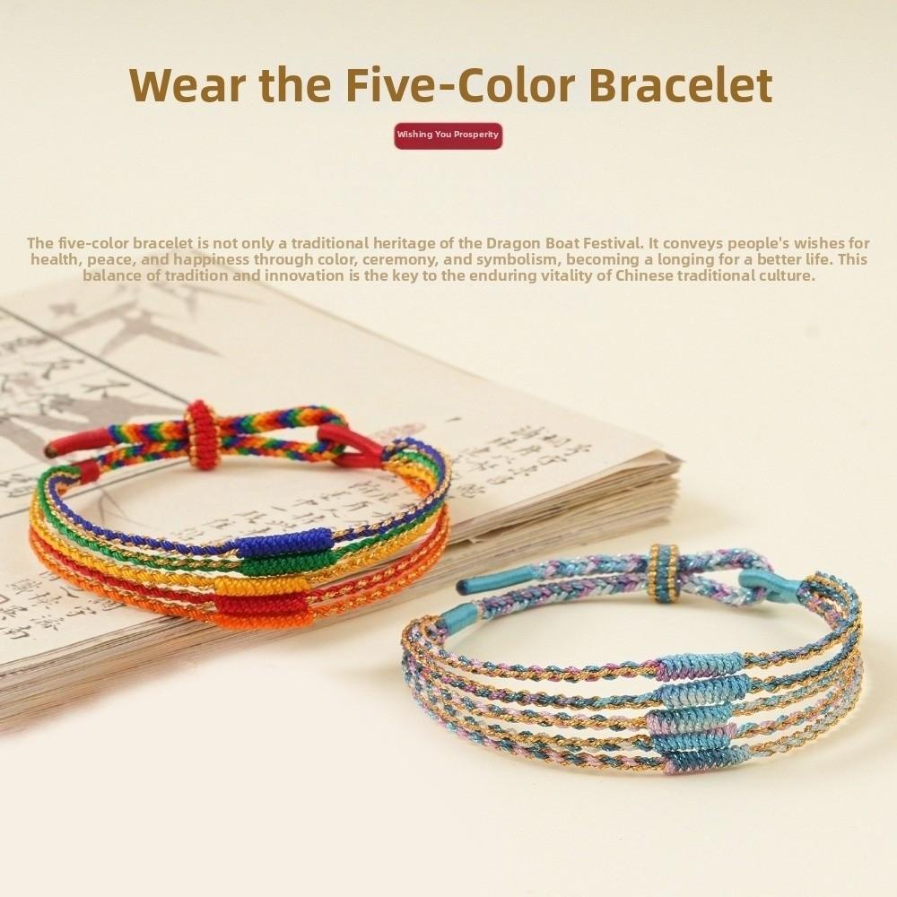 Fortunate Ornaments Woven Lucky Wrist Rope Amulet Dragon Boat Festival Gifts Party